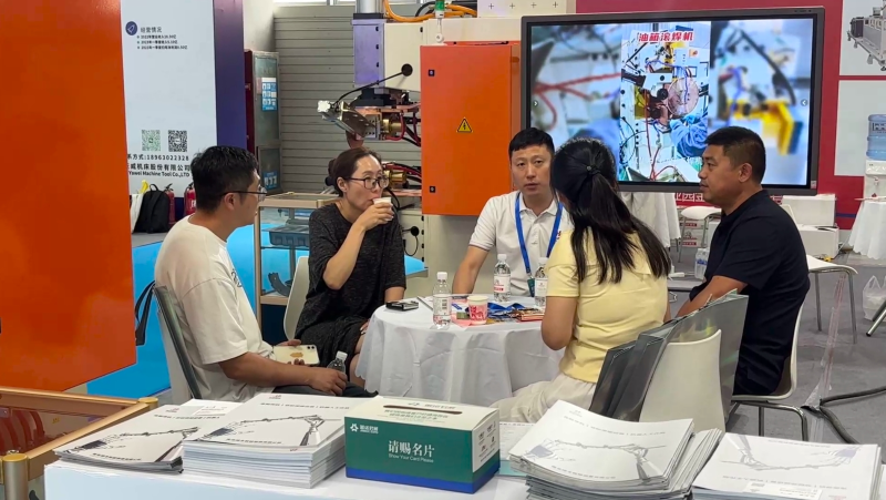 微信截圖_20250619095233