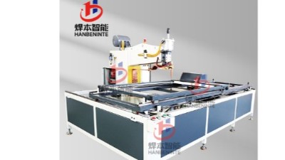 XY軸加長(zhǎng)臂自動(dòng)化點(diǎn)焊機(jī)