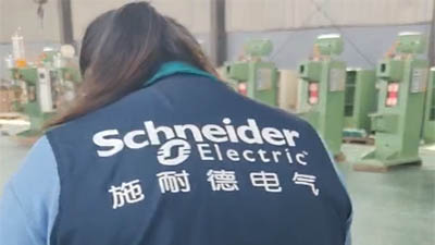 銅包鋁點(diǎn)焊機(jī)焊本為施耐德定制生產(chǎn)銅包鋁產(chǎn)品點(diǎn)焊機(jī)