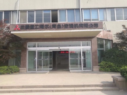 海爾三菱重工選擇焊本中頻點(diǎn)焊機(jī)和螺母輸送機(jī)焊接空調(diào)底板