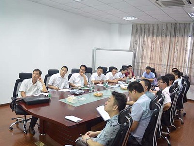 員工培訓(xùn)會(huì)議