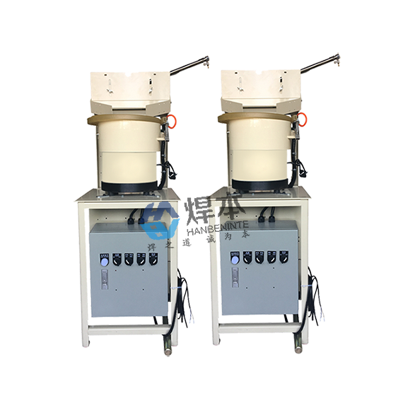 螺柱螺栓自動輸送機(jī)