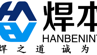 可升降無痕式平臺點焊機的用處有這些