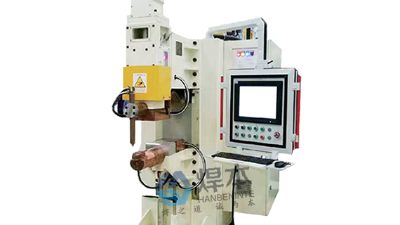 怎樣分析并調(diào)整中頻點焊機的焊接參數(shù)